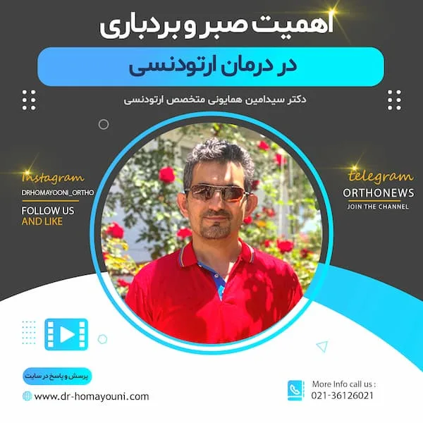 قالب ویدئو کاور
